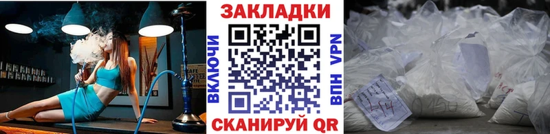 Виды наркоты Новокубанск Марихуана  Кокаин  Alpha PVP  Гашиш 