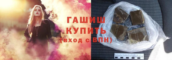 соль ск Алексеевка