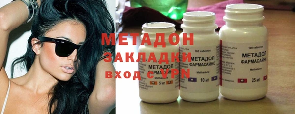 кокаин Алексин