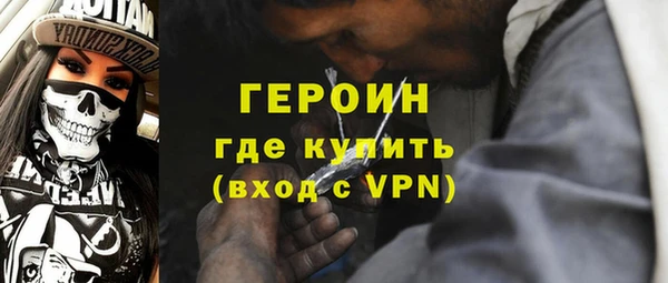 спайс Алзамай
