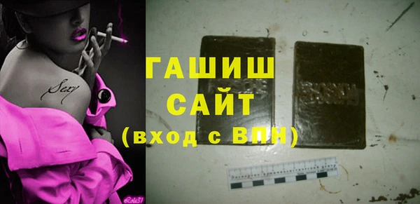 соль ск Алексеевка
