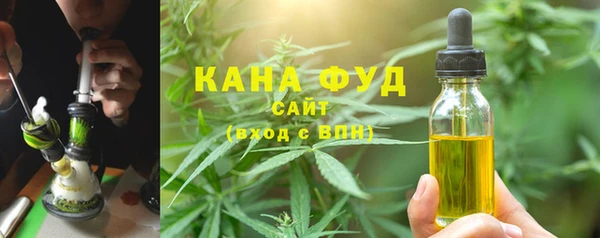спайс Алзамай