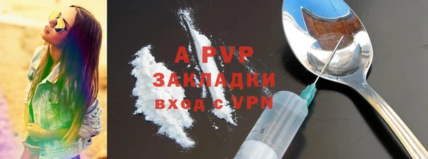 соль ск Алексеевка
