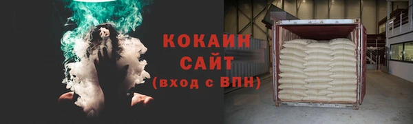 мяу мяу мука Всеволожск
