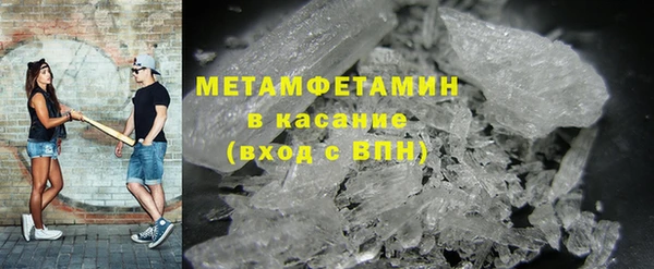 дистиллят марихуана Пестово
