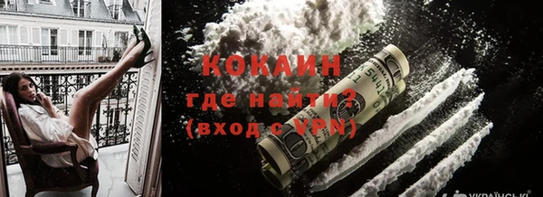 спайс Алзамай