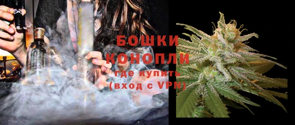 прущий лед Абаза