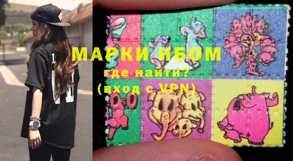 гашик Абдулино