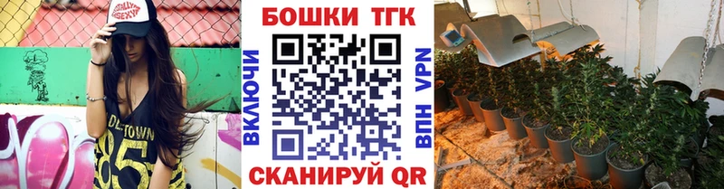 Конопля конопля  купить закладку  Новокубанск 